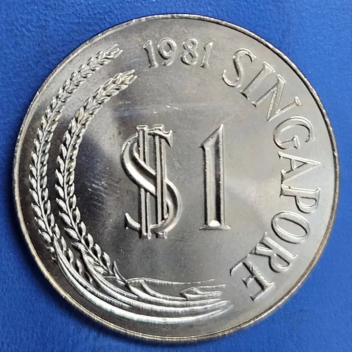 [BUNJANG] Singapore 1 Dollar Coin 1981 / [대형] [미사용][토닝중] 1981 싱가포르 1달러 M1028