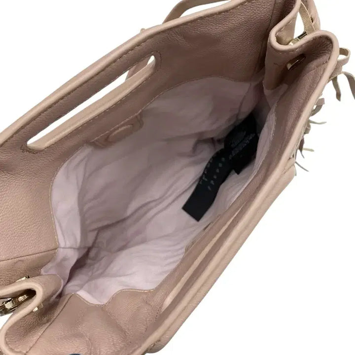[BUNJANG] Maje Pink Fringe Crossbody Bag / 마쥬 인디핑크 프린지 크로스백