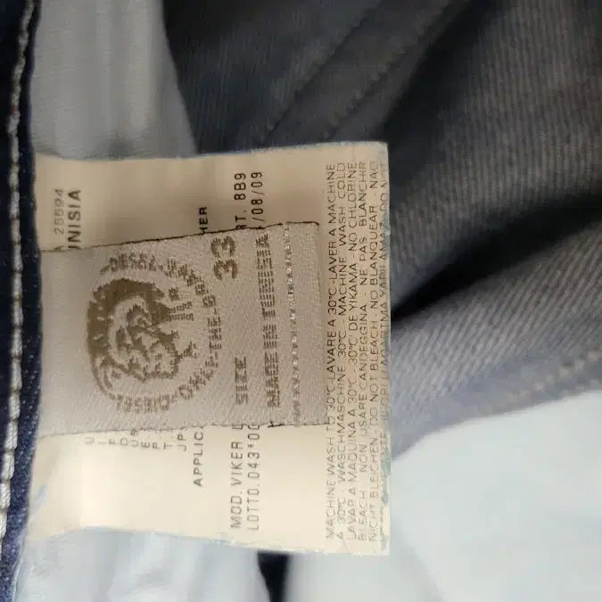 [BUNJANG] Diesel VIKER Washed Denim Jeans / Diesel VIKER 워싱 데님 청바지 33사이즈
