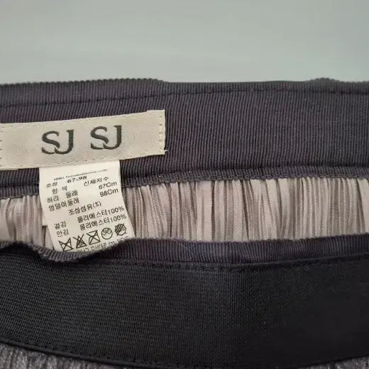 [SOLD OUT] 한섬 SJSJ 도트  롱 스커트 샤롱스커트