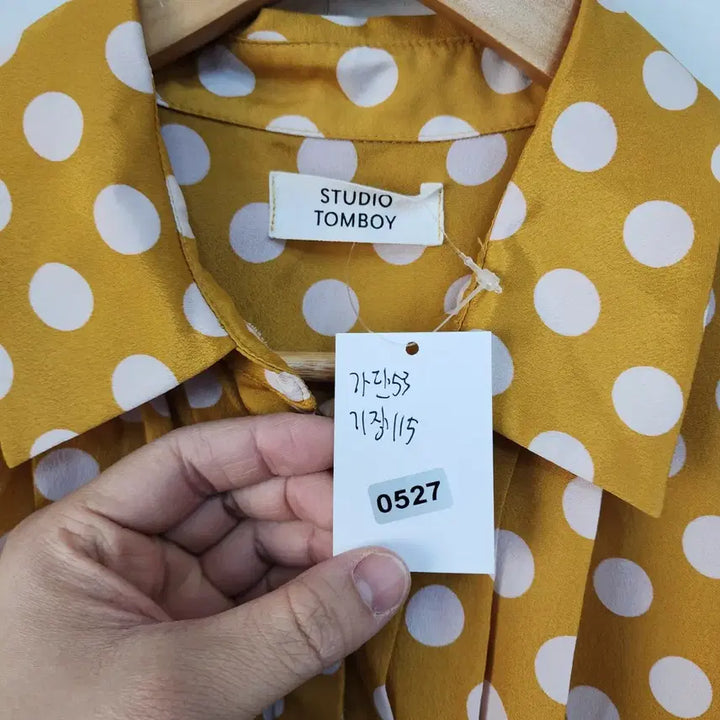 [BUNJANG] Studio Tomboy Yellow Dot Long Dress / 스튜디오톰보이 옐로우 도트 롱 원피스