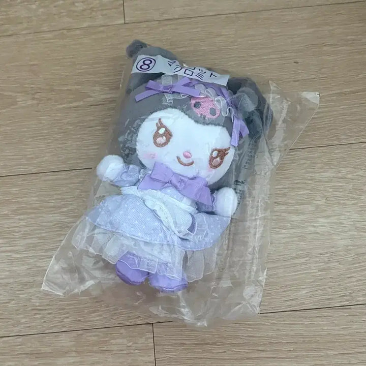 [BUNJANG] Sanrio Kuromi Keyring / 산리오 이치방쿠지 쿠로미 키링