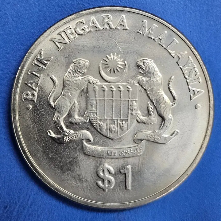[BUNJANG] Malaysia 5th Economic Development Plan Commemorative 1 Dollar Coin / [대형] [미사용][토닝중] 제5차 경제개발계획 기념 1달러  M1029