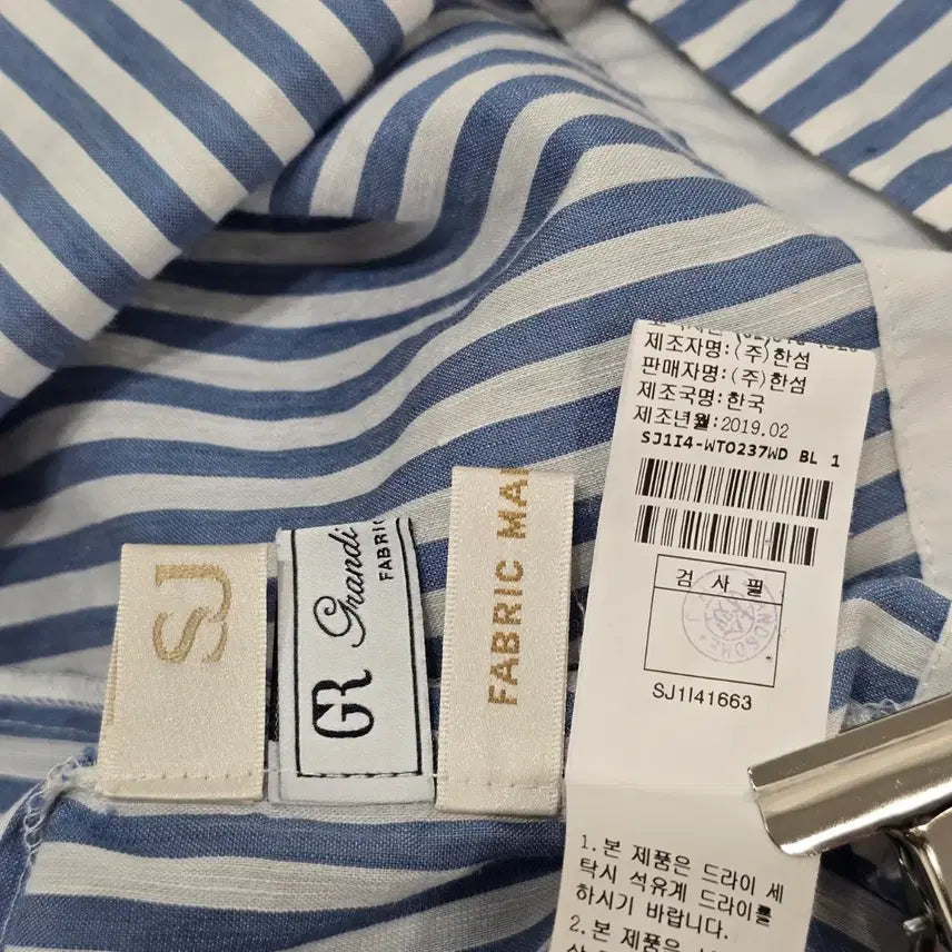 [BUNJANG] SJSJ Linen Silk Blend Striped Short Sleeve Blouse / 한섬 SJSJ 린넨 실크 혼방 스트라이프  반팔 블라우스