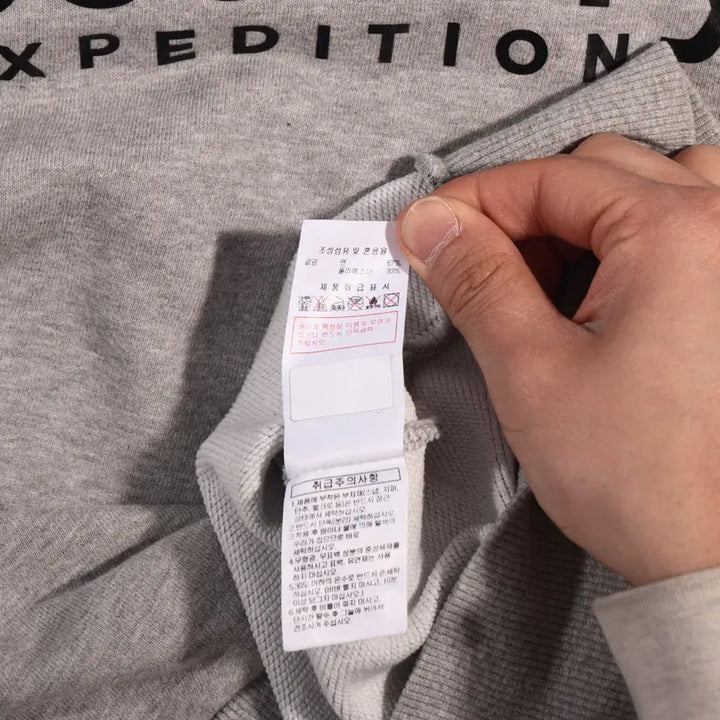 [BUNJANG] Discovery Logo Sweatshirt - B217 / 디스커버리 로고 맨투맨 B217