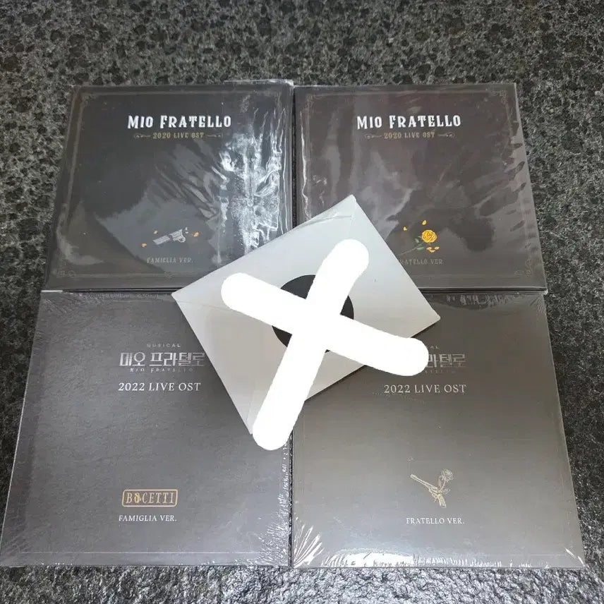 [BUNJANG] Mio Fratello Musical OST Bundle Set / 뮤지컬 미오프라텔로 ost 2020,2022년 팝니다.