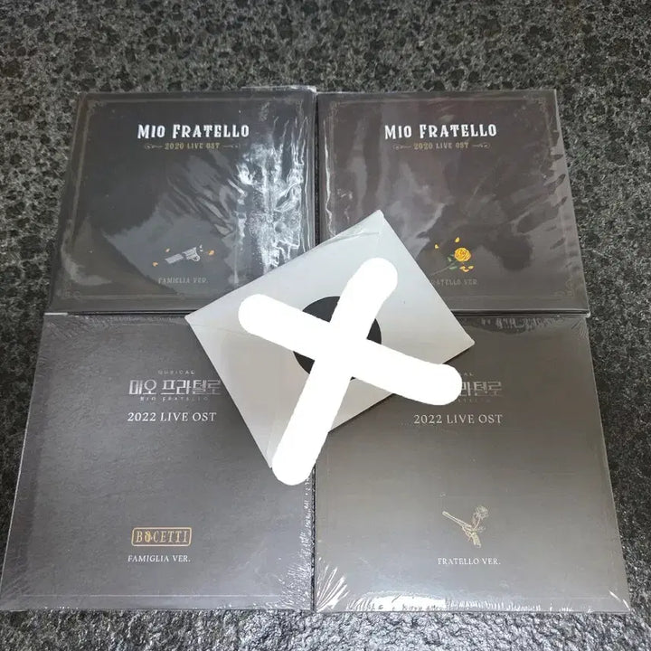 [BUNJANG] Mio Fratello Musical OST Bundle Set / 뮤지컬 미오프라텔로 ost 2020,2022년 팝니다.
