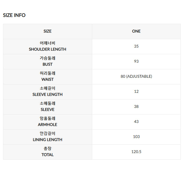 [BUNJANG] DINT D5338 Puff Shirt Dress - New / 딘트 (DINT) D5338 퍼프 셔츠 원피스 - 미착용 새상품