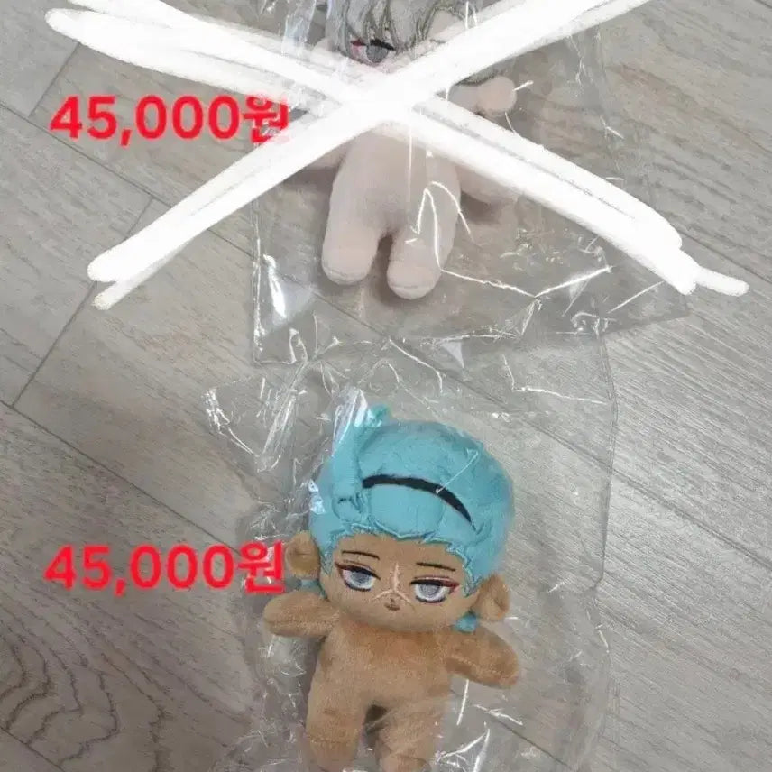 [SOLD OUT] 테일즈런너 테런 비공식 굿즈 닥터헬 솜인형 솜깅이 10cm