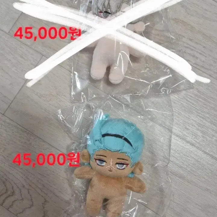 [SOLD OUT] 테일즈런너 테런 비공식 굿즈 닥터헬 솜인형 솜깅이 10cm