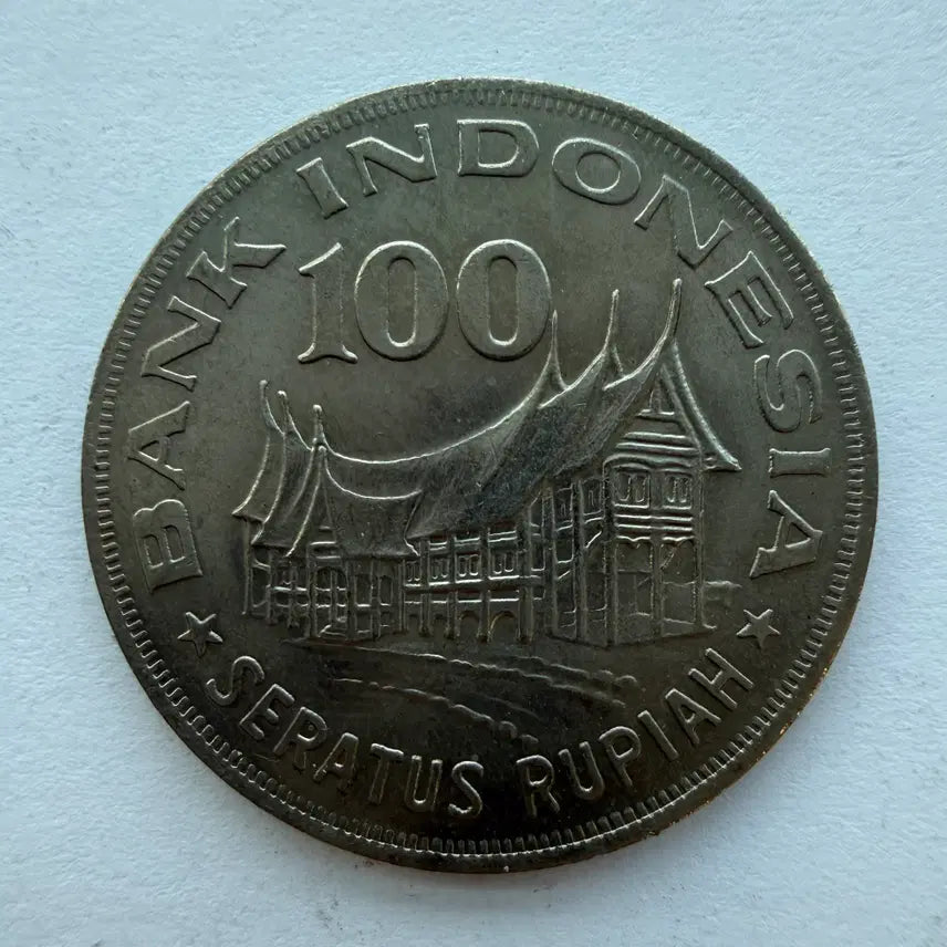 [BUNJANG] Indonesia 100 Rupiah Coin (1978) / 1978년 인도네시아 100루피아 동전 S868