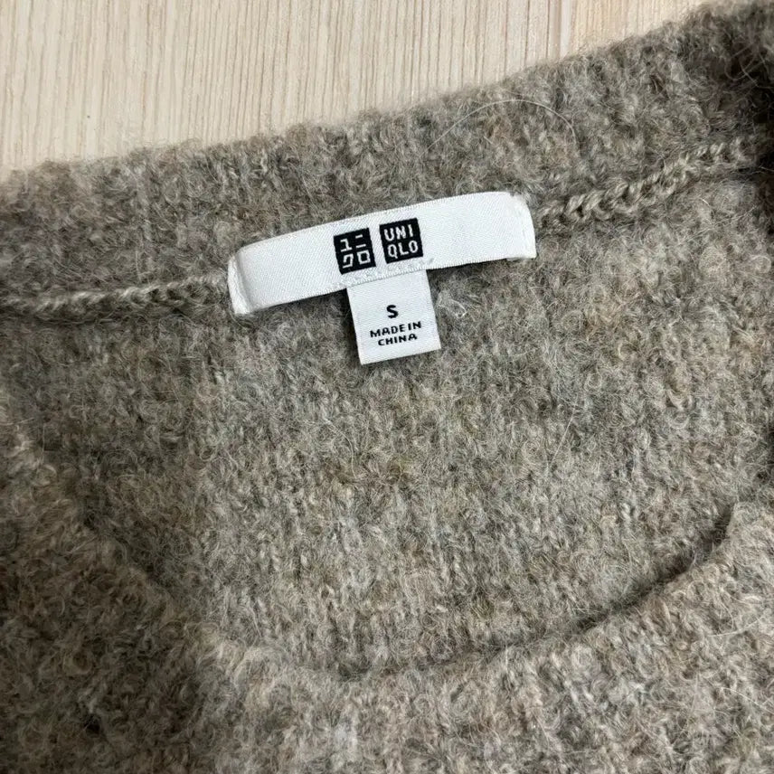 [BUNJANG] Uniqlo Knit Sweater / 유니클로 니트s