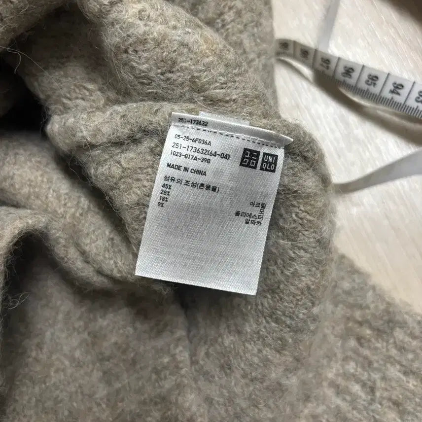 [BUNJANG] Uniqlo Knit Sweater / 유니클로 니트s