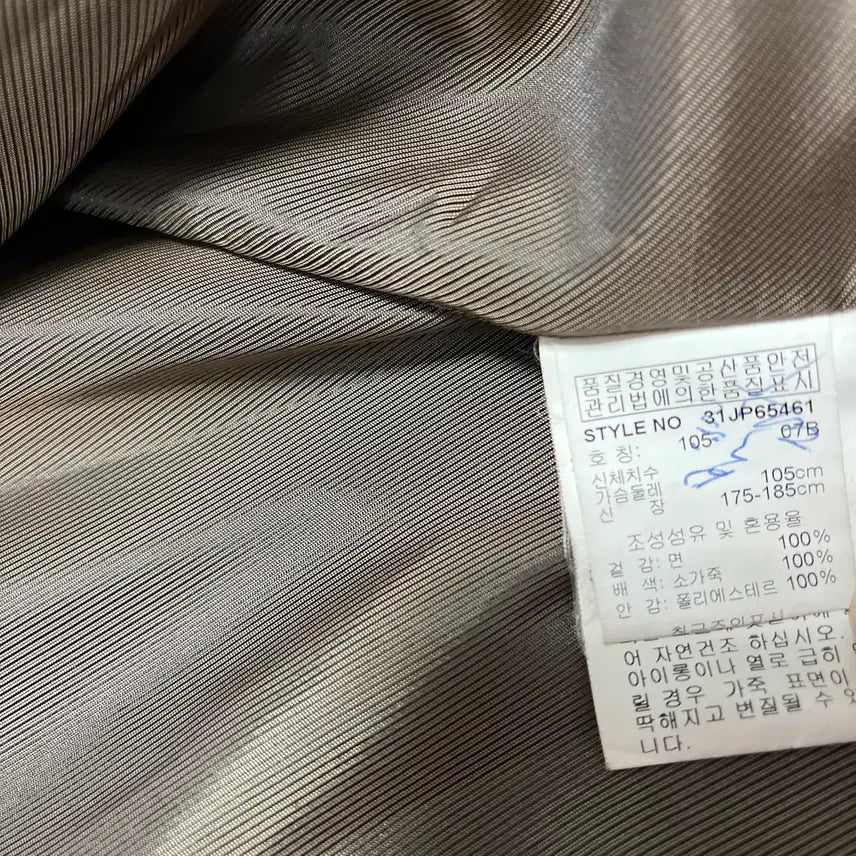 [BUNJANG] MLB Cowhide Corduroy Jacket 105 / MLB 소가죽 골덴 자켓 105