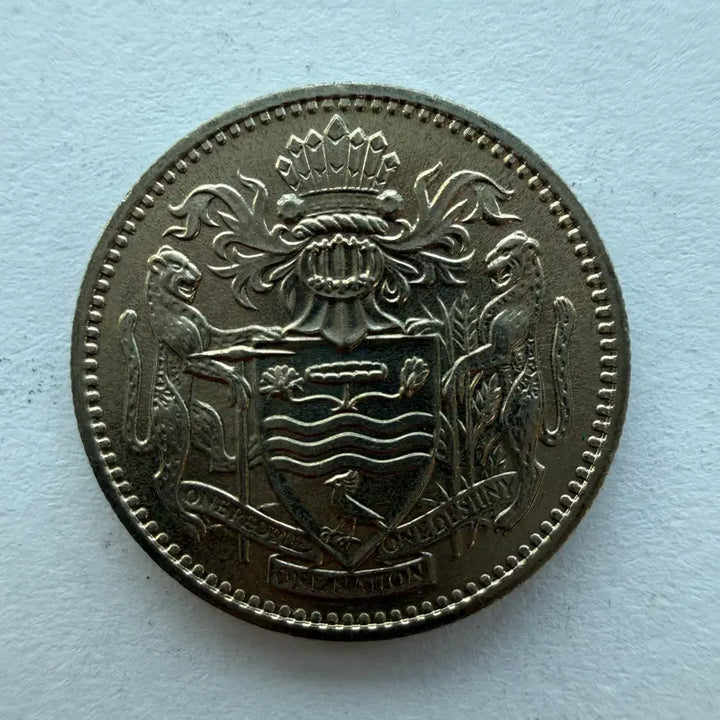 [BUNJANG] Guyana 10 Cent Coin (1987) / 1987년 가이아나 10센트 동전 S869
