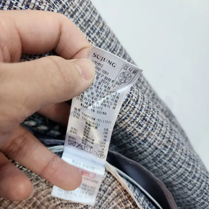 [BUNJANG] Olivia Lauren Navy Tweed Jacket / 올리비아로렌 트위드 자켓