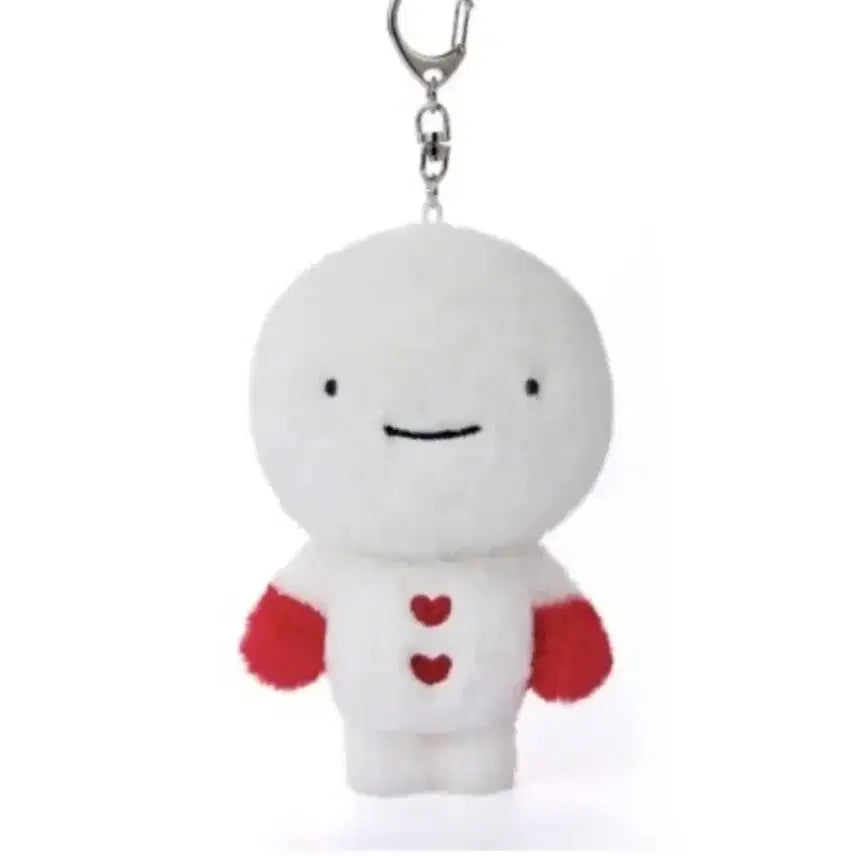 [BUNJANG] Bbyongne Bbyong Plush Keyring / (미개봉) 쁘넥도 운아기 플러쉬 키링
