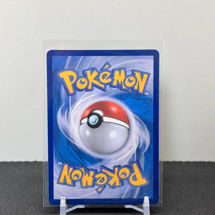 [BUNJANG] Pokemon Archen AR Trading Card / [포켓몬카드 한판] 악비아르 ar