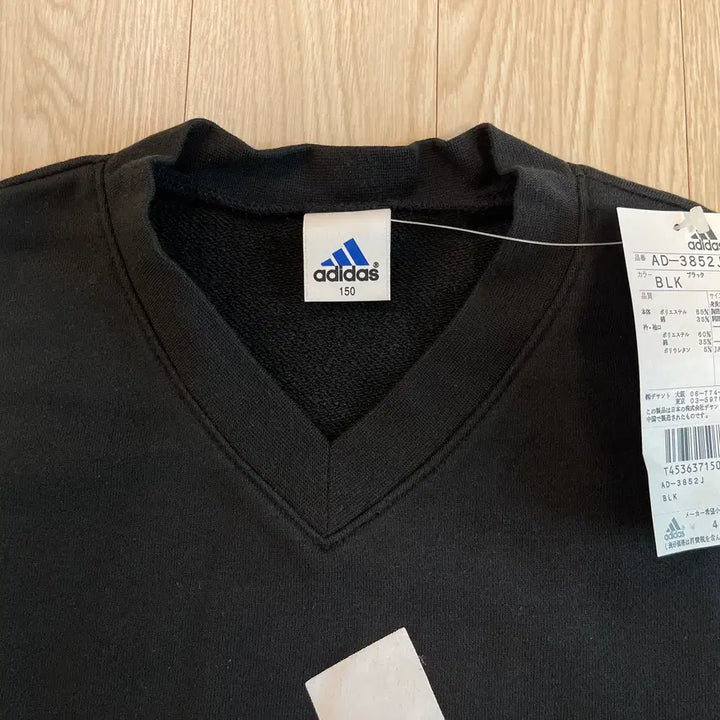 [BUNJANG] Adidas 90s V-Neck Sweatshirt / 아디다스 90s 올드 브이넥 스웻셔츠 맨투맨 ADIDAS OLD 1990