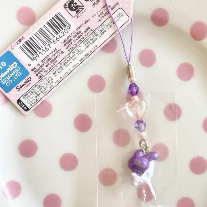 [BUNJANG] Hokkaido Lavender My Melody Heart Bead Strap / 고전 홋카이도 라벤더 마이멜로디 하트 비즈 스트랩