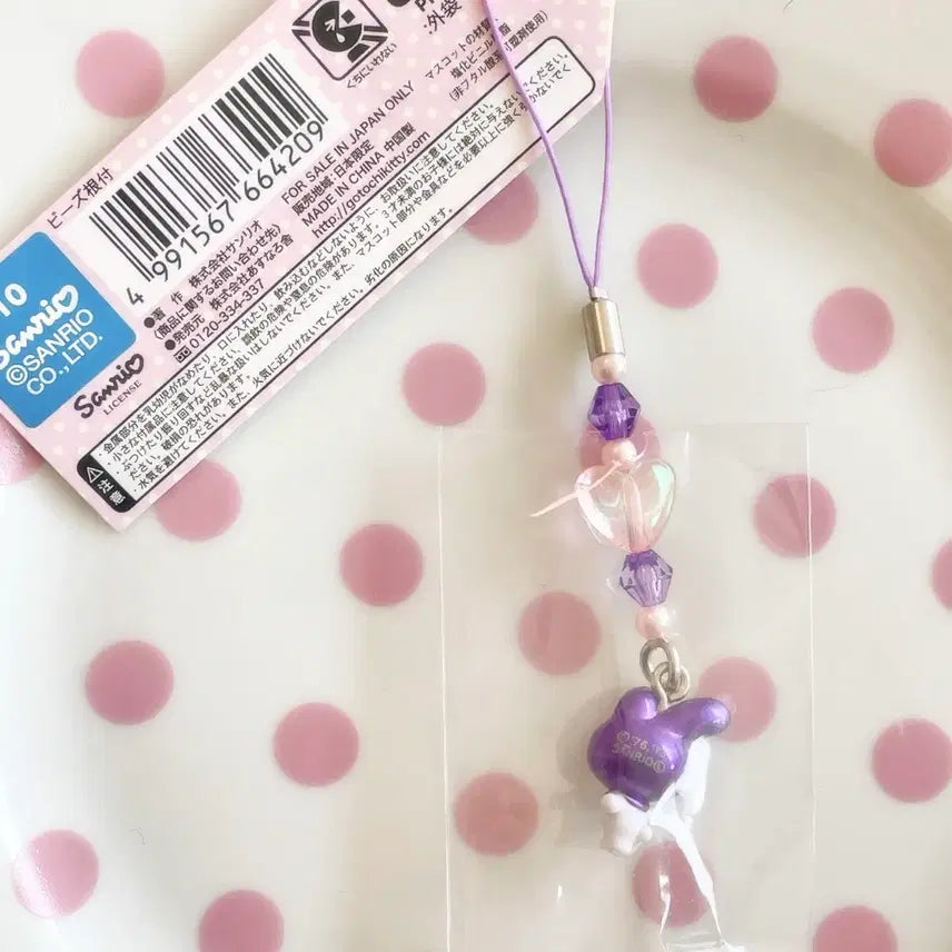 [BUNJANG] Hokkaido Lavender My Melody Heart Bead Strap / 고전 홋카이도 라벤더 마이멜로디 하트 비즈 스트랩