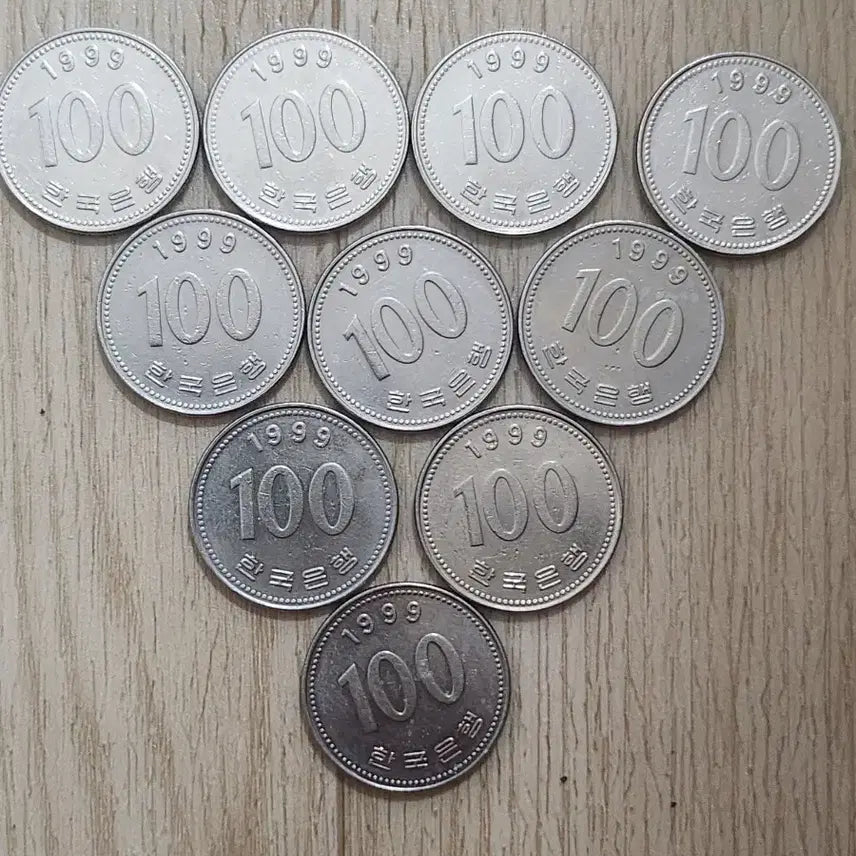 [BUNJANG] 1999 Antique Coins Bundle Set / 1999년100주.10개일괄판매.준미급