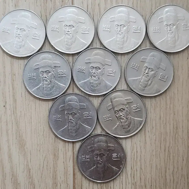 [BUNJANG] 1999 Antique Coins Bundle Set / 1999년100주.10개일괄판매.준미급