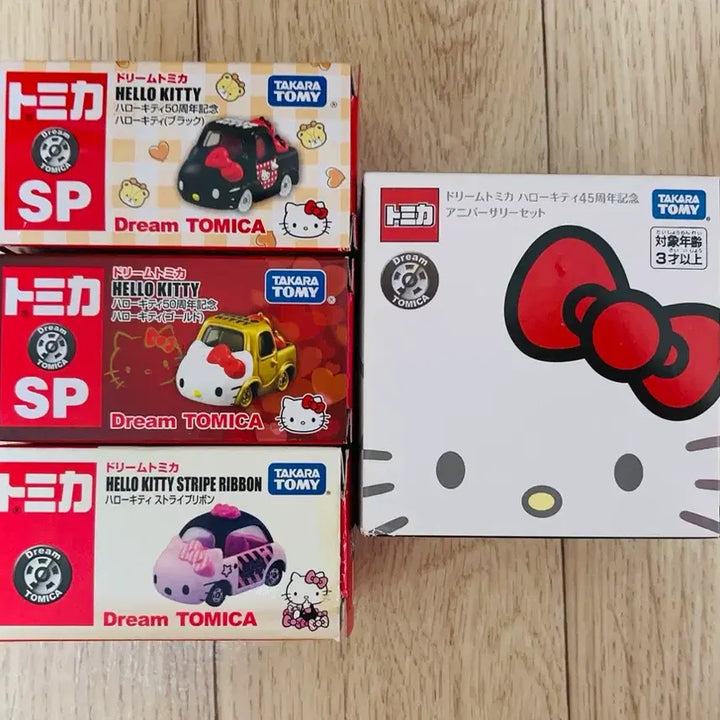 [BUNJANG] Tomica Hello Kitty 45th, 50th Anniversary &amp; Blackpink Edition Bundle Set / 토미카 헬로키티 45주년, 50주년, 블랙핑크 에디션 3종 일괄 새상품