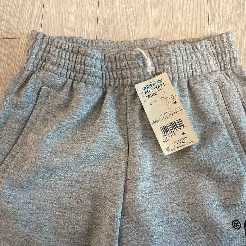 [BUNJANG] Adidas 90s Old Sweat Pants / 아디다스 90s 올드 스웻 팬츠 ADIDAS OLD 1990