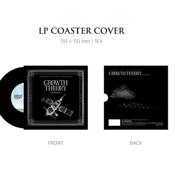 [BUNJANG] Younha Growth Theory Repackage Album + LP Coaster Bundle Set / 윤하 7집 리패키지앨범 미개봉 &amp;LP코스터 한정판매 굿즈 세트 판매