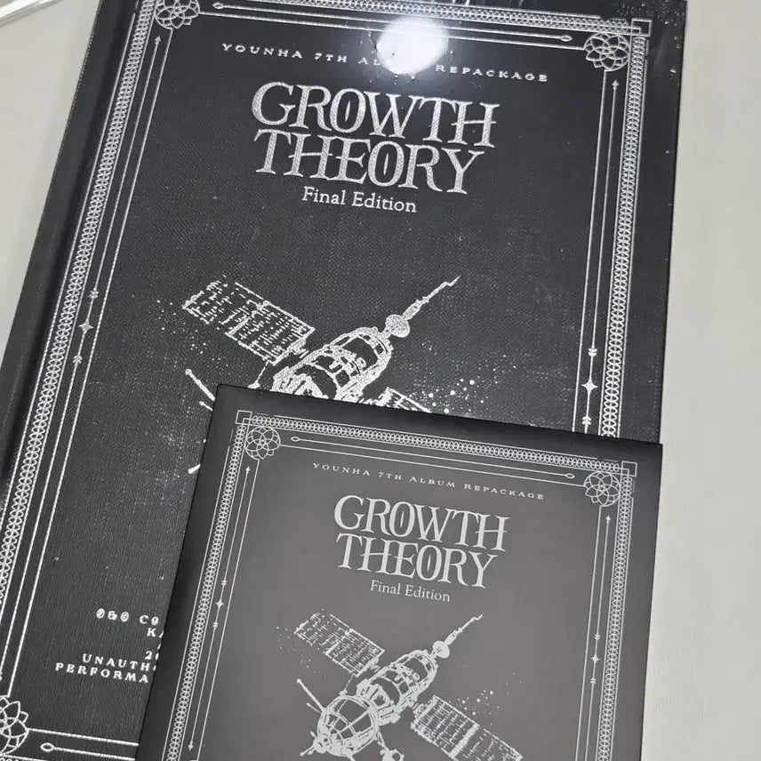 [BUNJANG] Younha Growth Theory Repackage Album + LP Coaster Bundle Set / 윤하 7집 리패키지앨범 미개봉 &amp;LP코스터 한정판매 굿즈 세트 판매