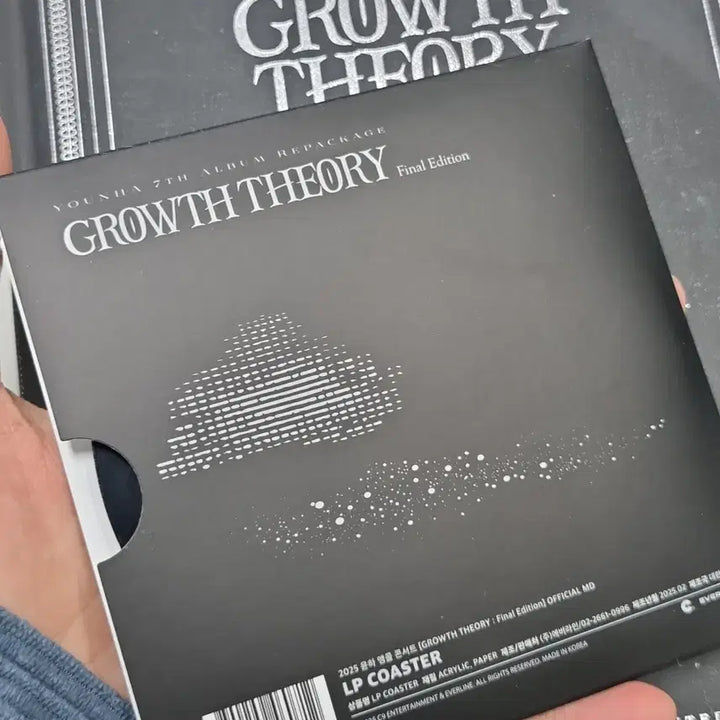 [BUNJANG] Younha Growth Theory Repackage Album + LP Coaster Bundle Set / 윤하 7집 리패키지앨범 미개봉 &amp;LP코스터 한정판매 굿즈 세트 판매