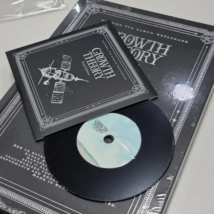 [BUNJANG] Younha Growth Theory Repackage Album + LP Coaster Bundle Set / 윤하 7집 리패키지앨범 미개봉 &amp;LP코스터 한정판매 굿즈 세트 판매