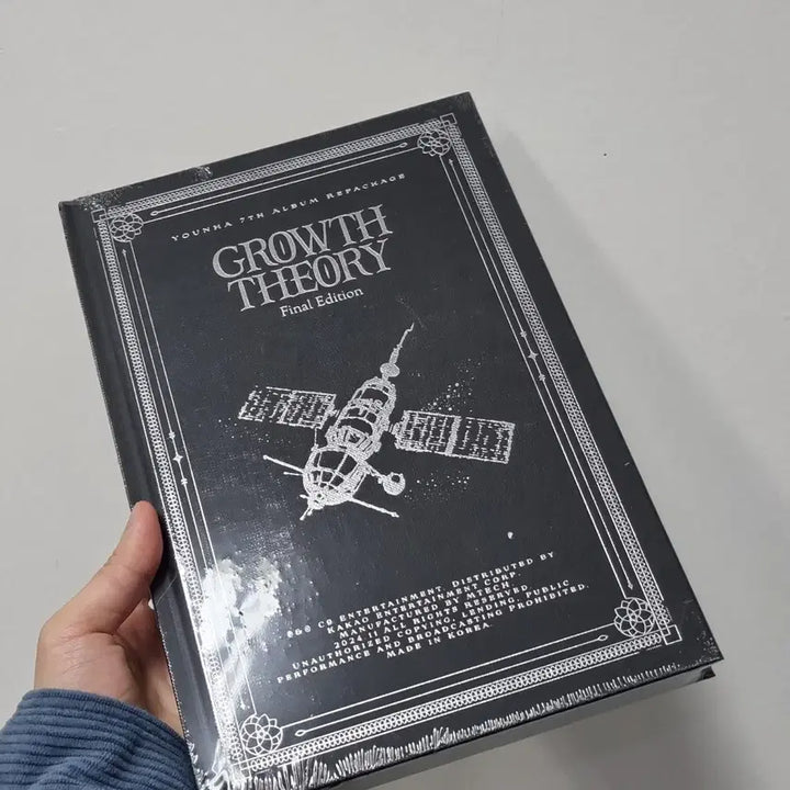 [BUNJANG] Younha Growth Theory Repackage Album + LP Coaster Bundle Set / 윤하 7집 리패키지앨범 미개봉 &amp;LP코스터 한정판매 굿즈 세트 판매