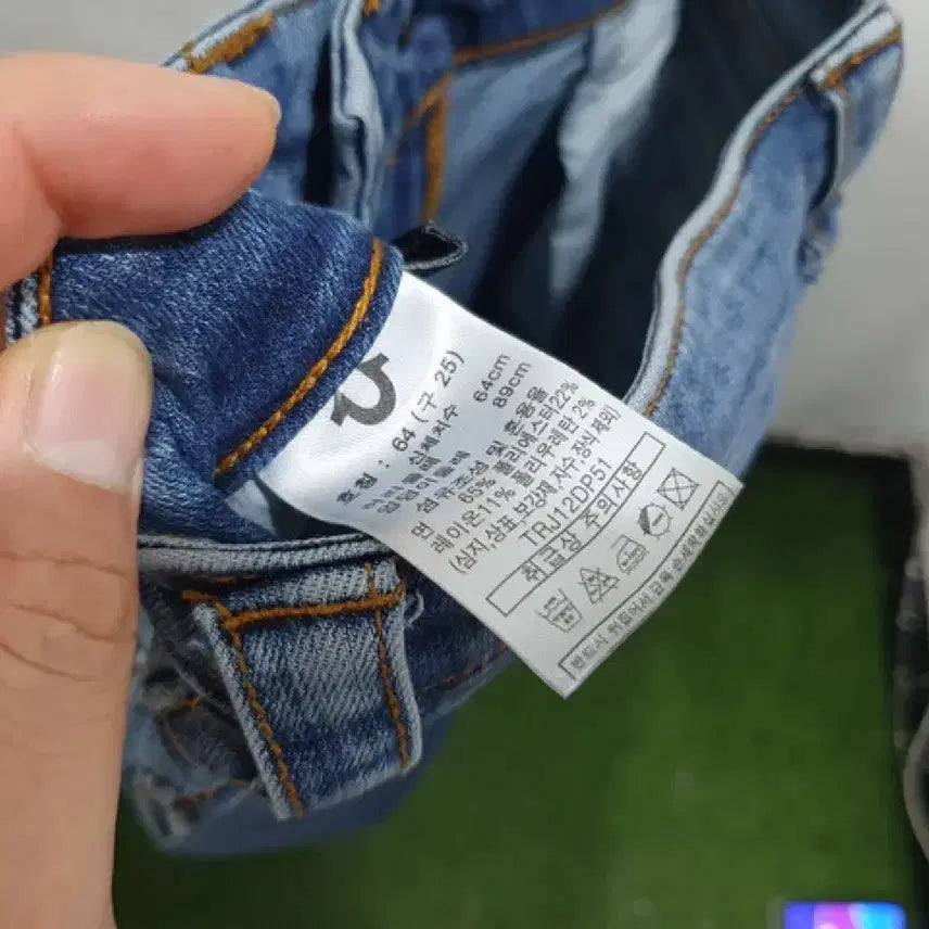 [BUNJANG] True Religion Denim Jeans / 트루릴리젼 데님청바지 (호칭64)