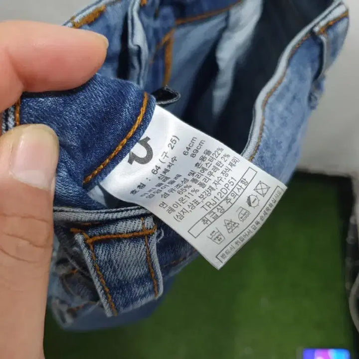 [BUNJANG] True Religion Denim Jeans / 트루릴리젼 데님청바지 (호칭64)