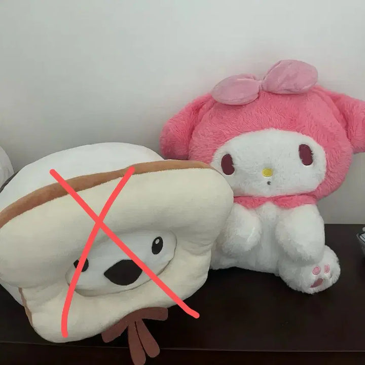 [BUNJANG] My Melody Plush Doll / 마이멜로디 인형