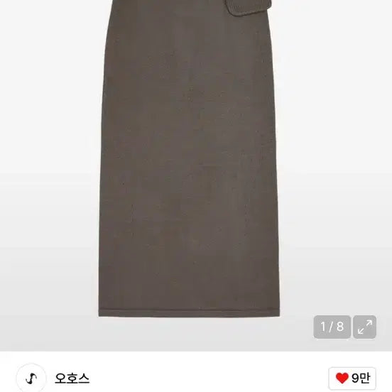 [BUNJANG] Oho&