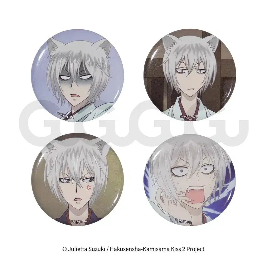 [BUNJANG] Kamisama Kiss Tomoe Mini Pin Button Badge Set / (새상품) 오늘부터 신령님 토모에 미니 핀버튼 뱃지 4종 세트