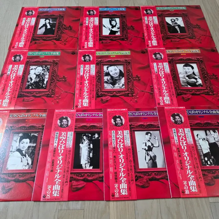 [BUNJANG] Misora Hibari Original Complete Album Set 30LP (Final Edition) / 미소라히바리 오리지널 전곡집 세트반 30LP(완결판)