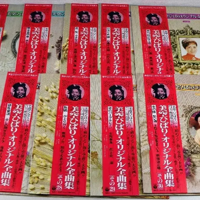 [BUNJANG] Misora Hibari Original Complete Album Set 30LP (Final Edition) / 미소라히바리 오리지널 전곡집 세트반 30LP(완결판)