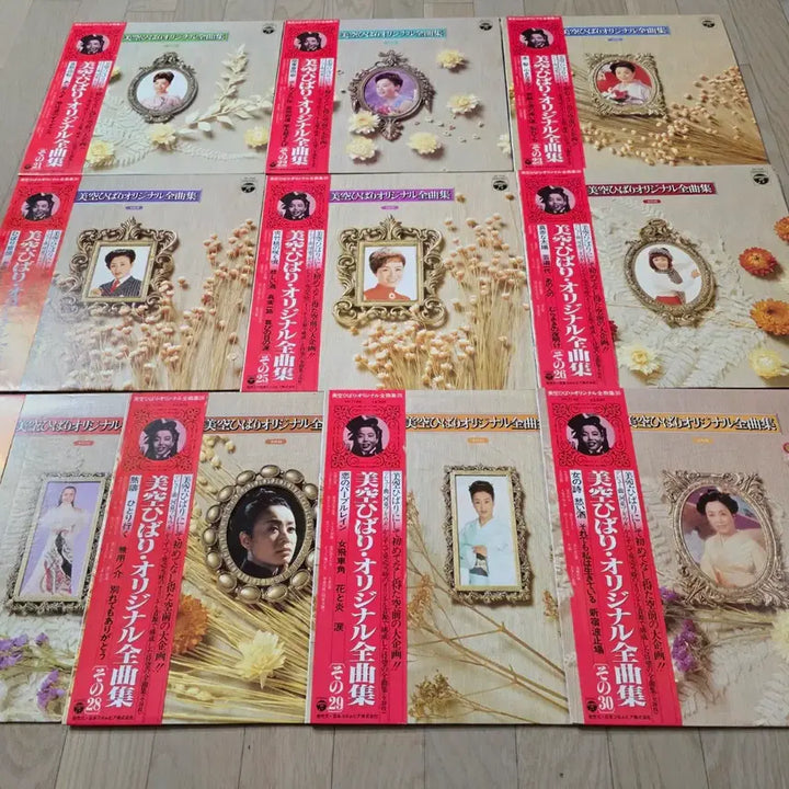 [BUNJANG] Misora Hibari Original Complete Album Set 30LP (Final Edition) / 미소라히바리 오리지널 전곡집 세트반 30LP(완결판)