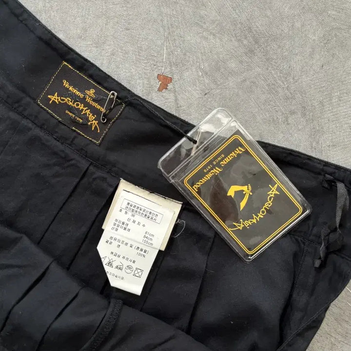 [SOLD OUT] Vivienne Westwood 비비안웨스트우드 블랙 펌킨 스커트