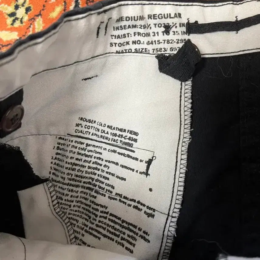 [BUNJANG] Quality Apparel M65 Reproduction Field Pants / M65 복각 필드 팬츠 블랙