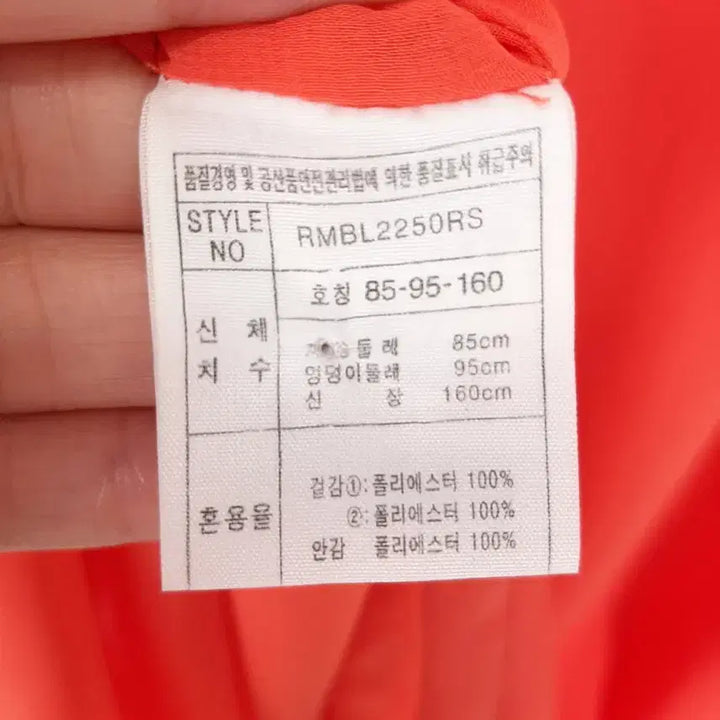 [BUNJANG] Roem Sleeveless Chiffon Blouse 55 / 로엠 넥배색 쉬폰 민소매블라우스 55