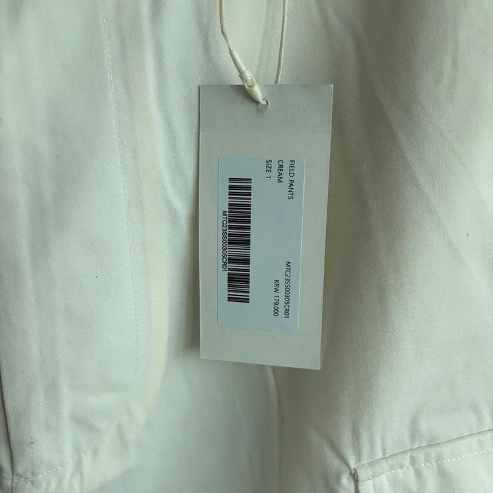 [BUNJANG] Matisse The Curator Field Pants Cream 1size / [새상품]마티스 더 큐레이터 필드팬츠 크림 1,3size
