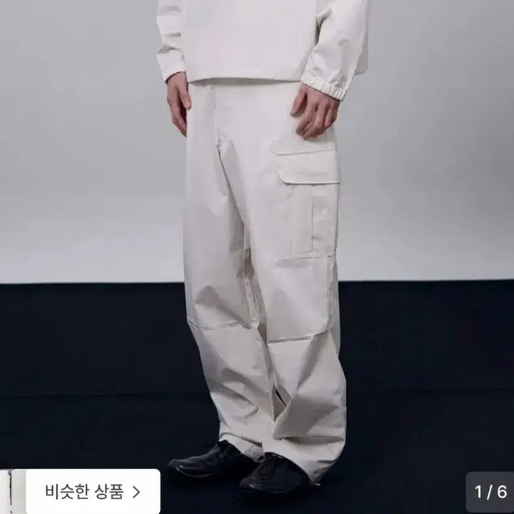 [BUNJANG] Matisse The Curator Field Pants Cream 1size / [새상품]마티스 더 큐레이터 필드팬츠 크림 1,3size
