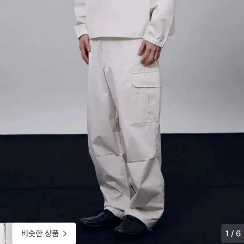 [BUNJANG] Matisse The Curator Field Pants Cream 1size / [새상품]마티스 더 큐레이터 필드팬츠 크림 1,3size