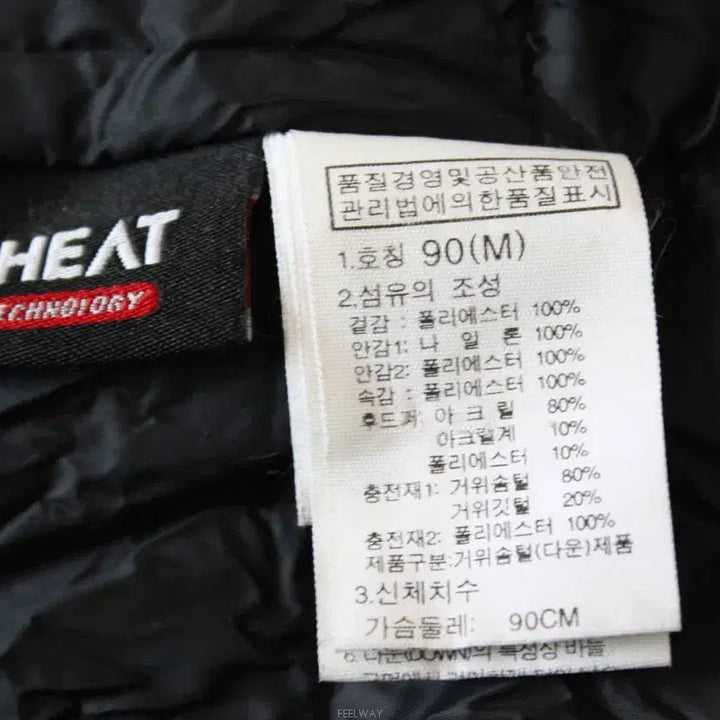 [BUNJANG] The North Face Women&