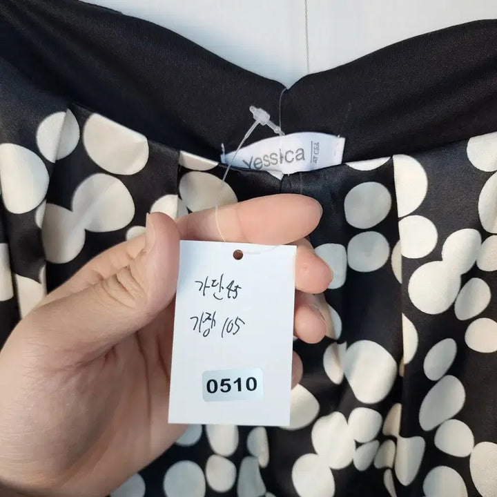 [BUNJANG] Yessica Sleeveless Dot Pattern Long Dress / Yessica 땡땡이 패턴 민소매 롱 원피스